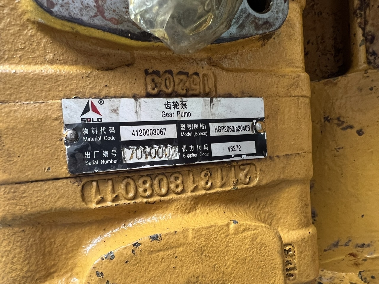Tem nhôm thông số kỹ thuật bơm bánh răng SDLG mã vật tư 4120003067 (Model HGP2063)