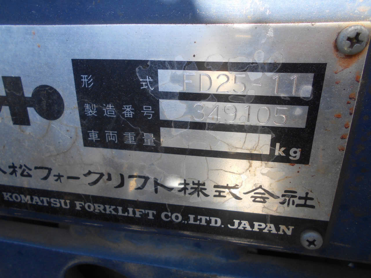 tem nhôm thông số xe nâng komatsu fd25-11 349105