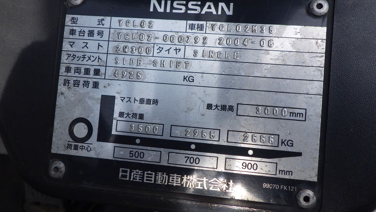tem nhôm thông số nameplate xe nâng dầu nissan ygl02m35