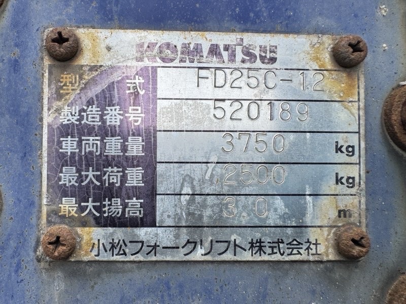 tem nhôm nameplate thông số kỹ thuật xe nâng komatsu fd25c-12
