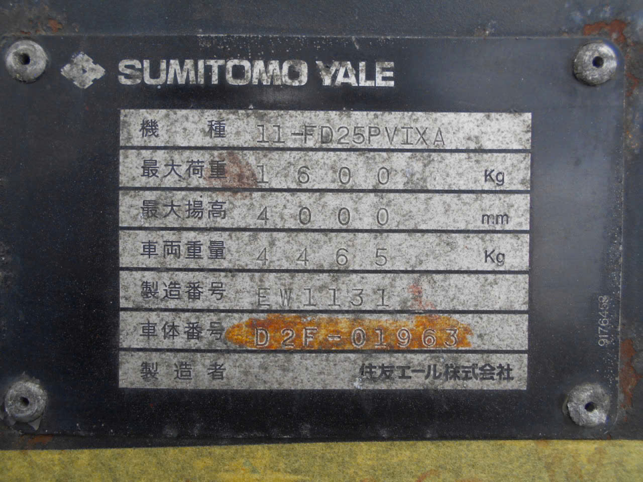 tem nhôm nameplate thông số kỹ thuật xe nâng sumitomo 11-fd25pvixa