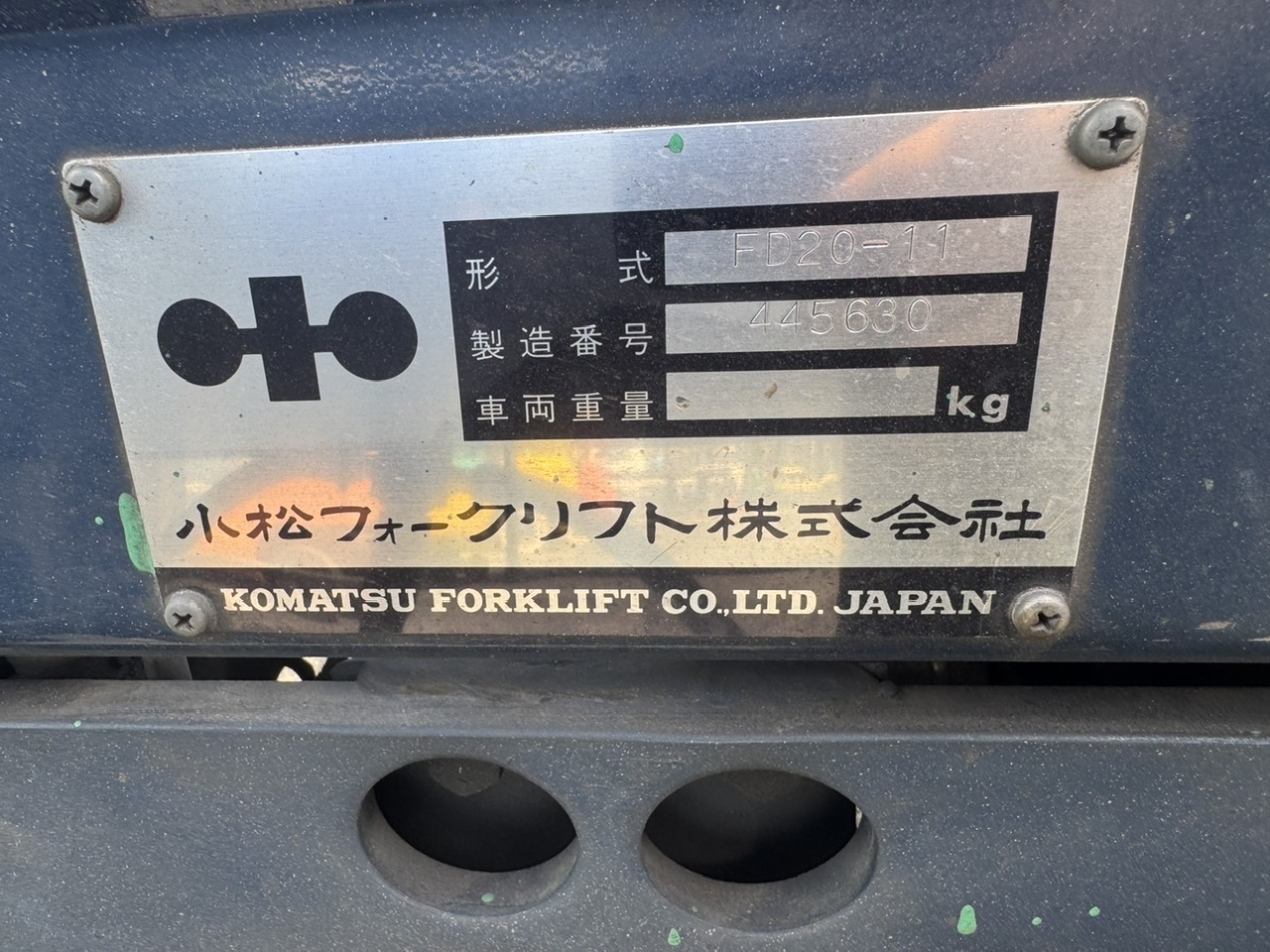 tem nhôm nameplate thông số kỹ thuật xe nâng komatsu fd20-11