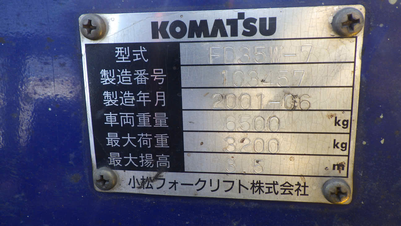 tem nhôm nameplate thông số kỹ thuật xe nâng komatsu fd35w-7