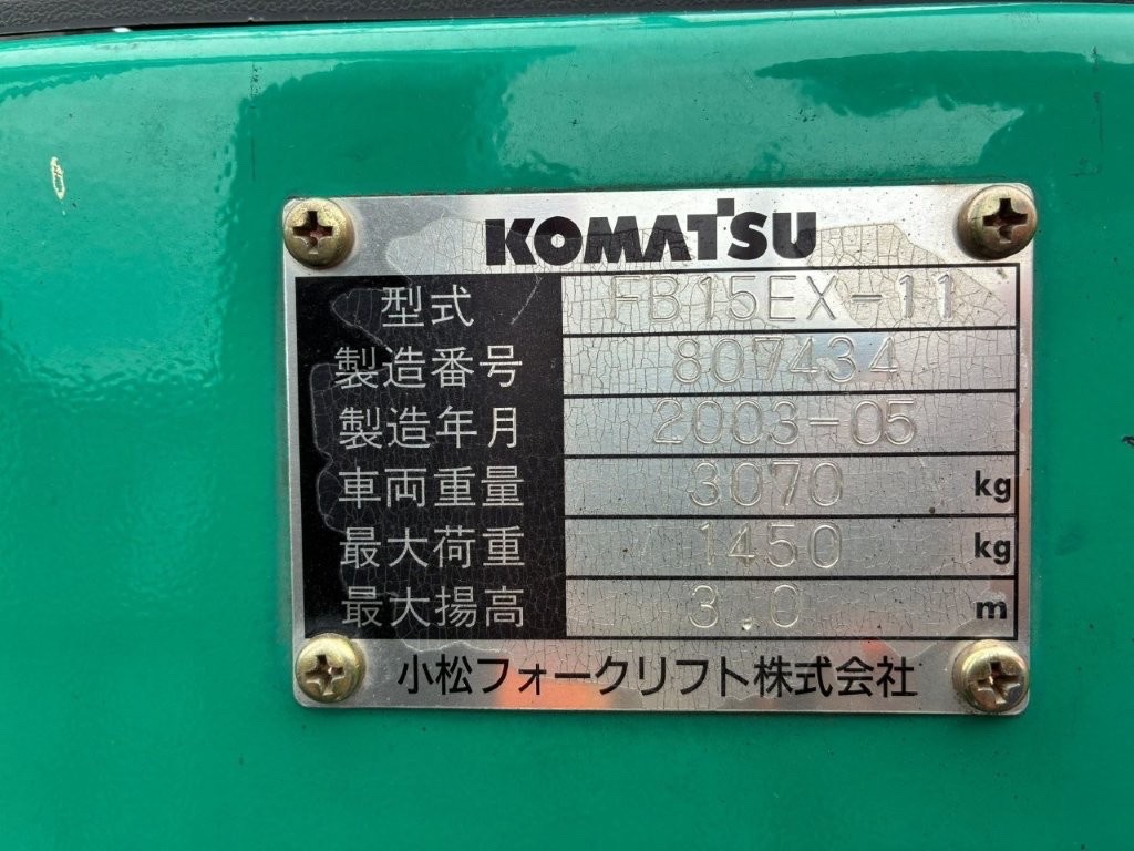 tem nhôm thông số xe nâng điện komatsu fb15ex-11 807434