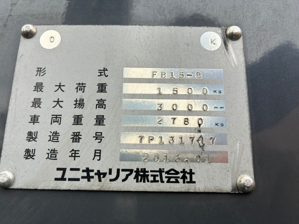tem nhôm thông số nameplate xe nâng điện tcm fb15-8