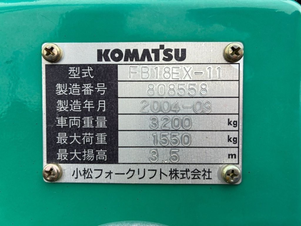 tem nhôm thông số xe nâng điện komatsu fb18ex-11 808558