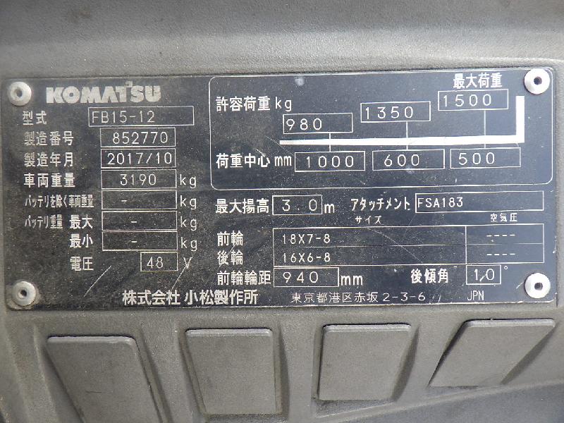 XE NÂNG ĐIỆN KOMATSU FB15-12 852770 LH:096.235.1368