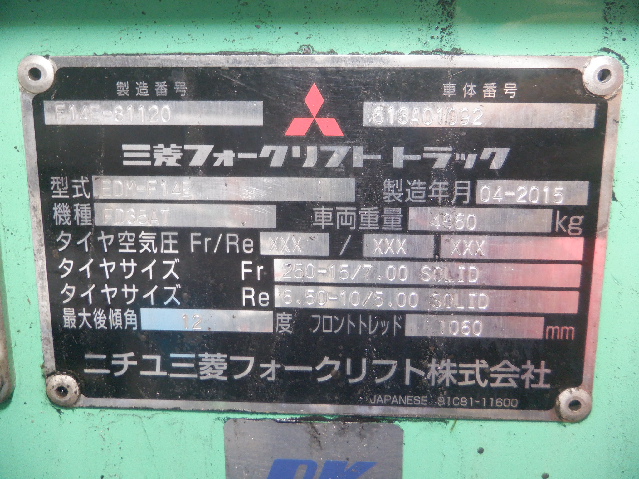 XE NÂNG MITSUBISHI FD35AT F14E-81120  LH:096.235.1368