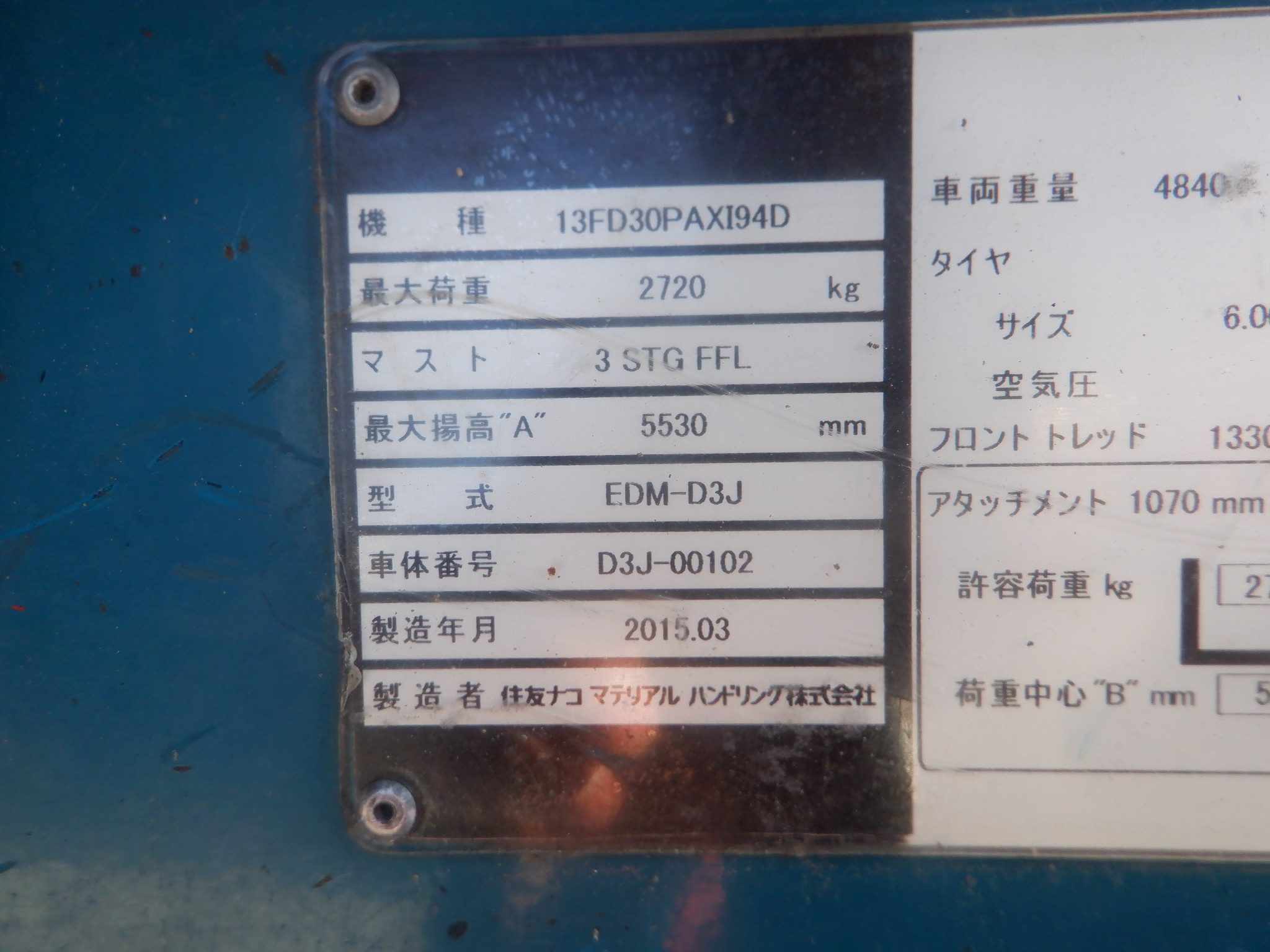 XE NÂNG DẦU SUMITOMO 13FD30PAXI94D D3J-00102  Hotline: 096.235.1368