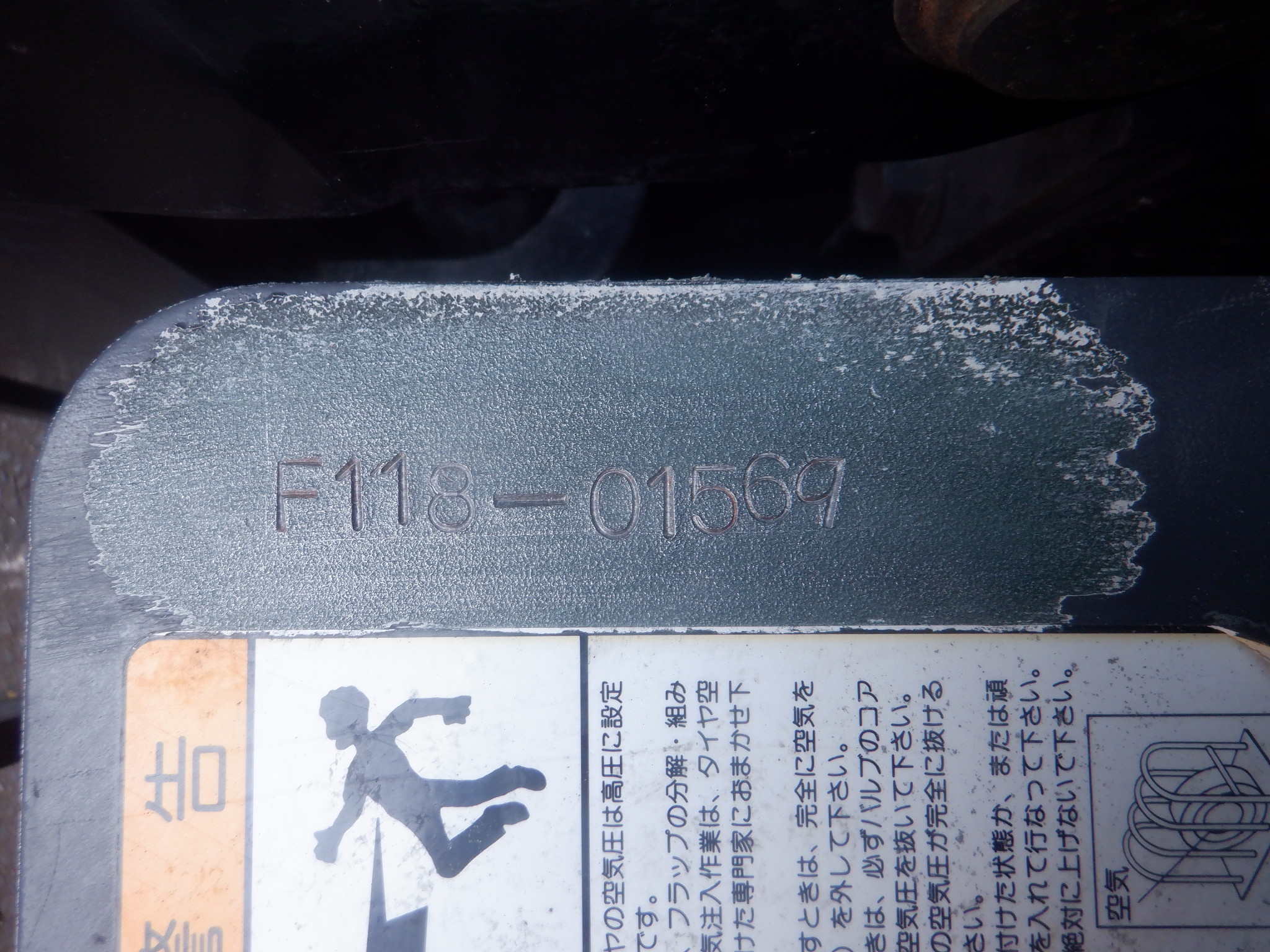 XE NÂNG DẦU TCM  FHD18T3 0J901569 LH:096.235.1368