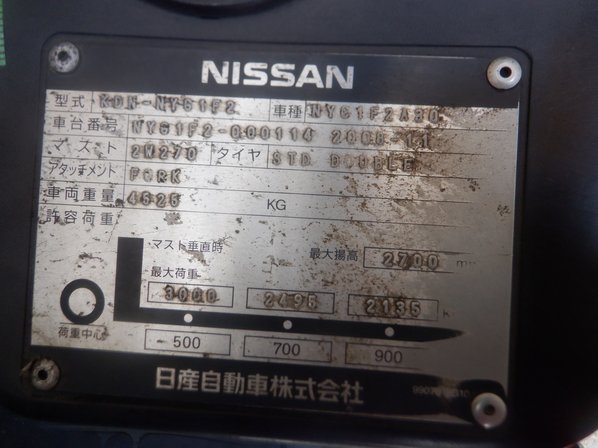 Xe nâng 3 tấn NISSAN số tự động nhập Nhật giá rẻ