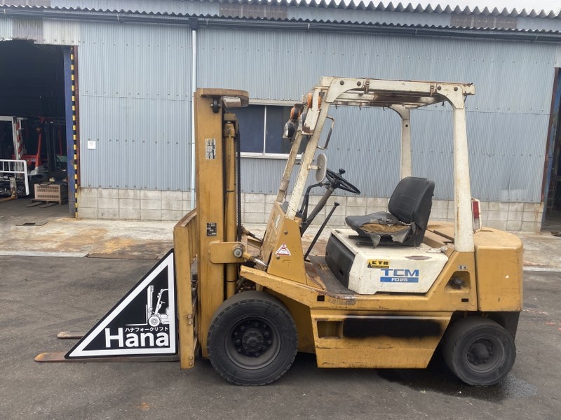 Xe nâng bãi TCM FD25Z2 Liên hệ: 096.235.1368