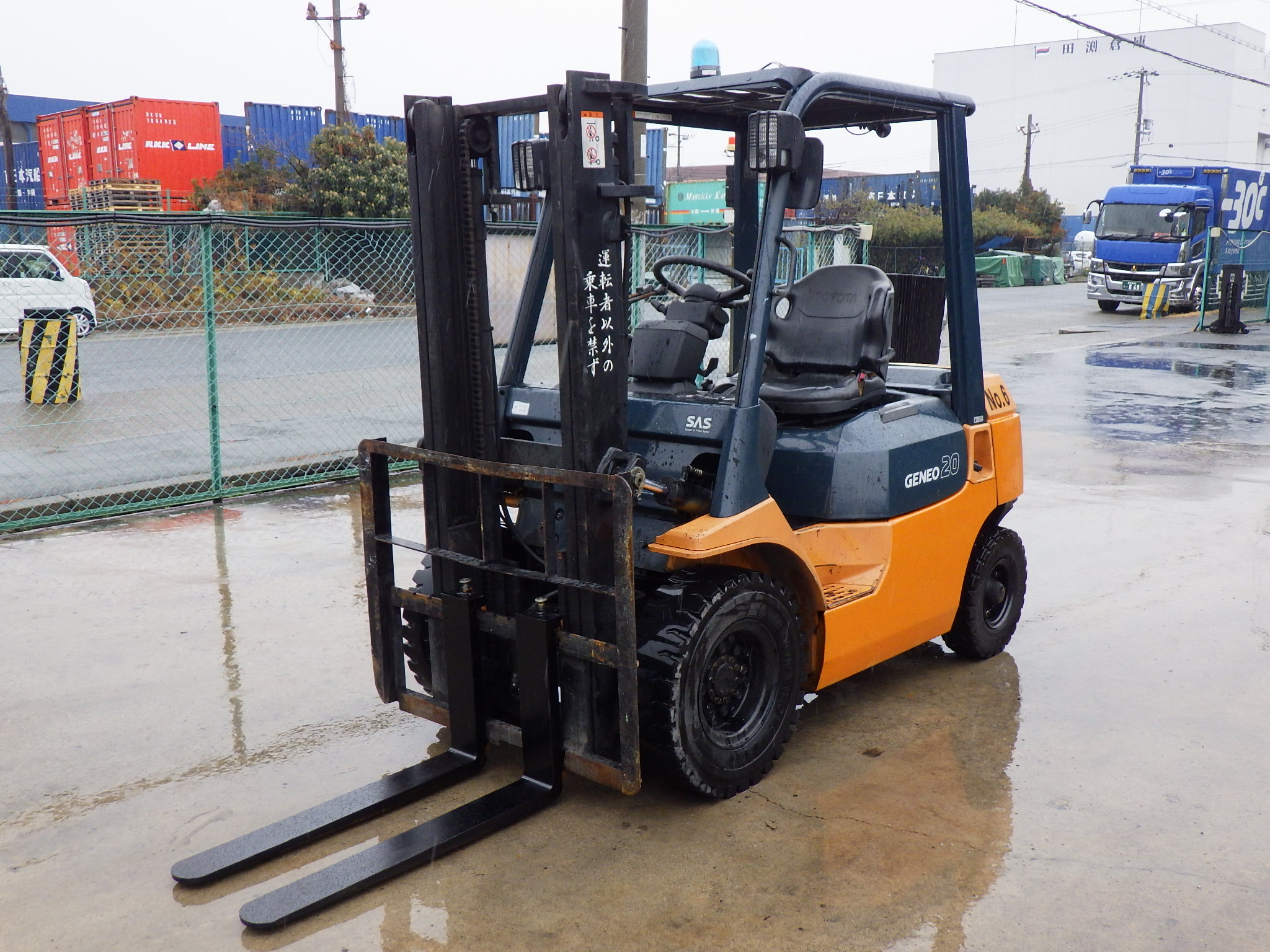 Xe Nâng Cũ TOYOTA 7FD20 Số Sàn Cực đẹp – Nhập Khẩu Nguyên Chiếc Từ Nhật