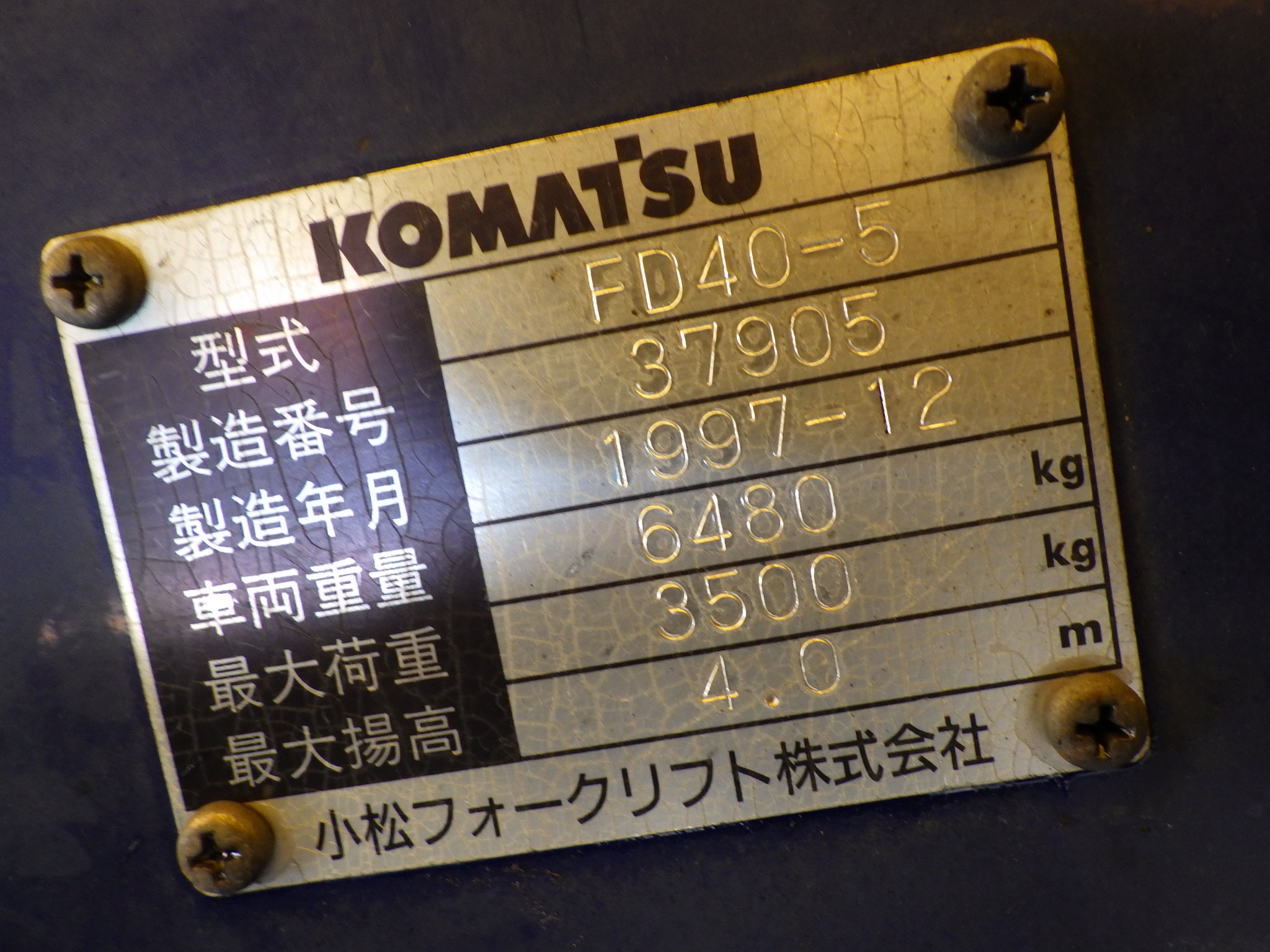 Xe Nâng 4 Tấn Komatsu FD40-5 số tự động, dịch giá Nhập Nhật Giá tốt