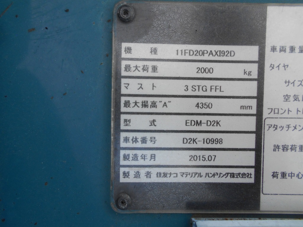 Xe nâng 2 tấn chui cont SUMITOMO 11FD20PAXI92D đời 2015