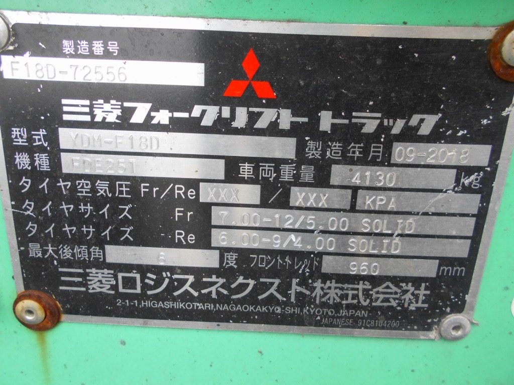 Xe nâng dầu 2,5 tấn MITSUBISHI FDE25T số tự động gật gù đời 2018 siêu lướt