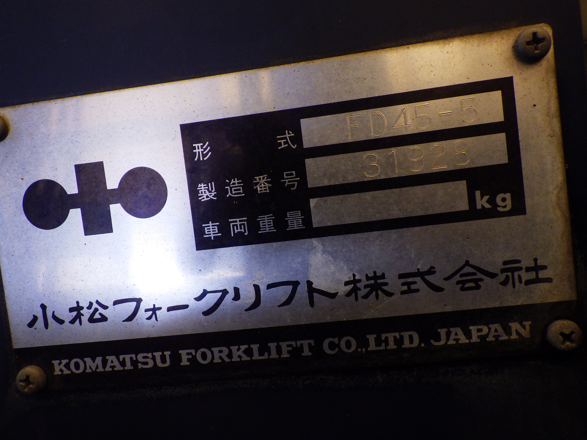 Xe nâng dầu 4,5 tấn KOMATSU FD45-5 số sàn, dịch giá Nhập Nhật cực đẹp