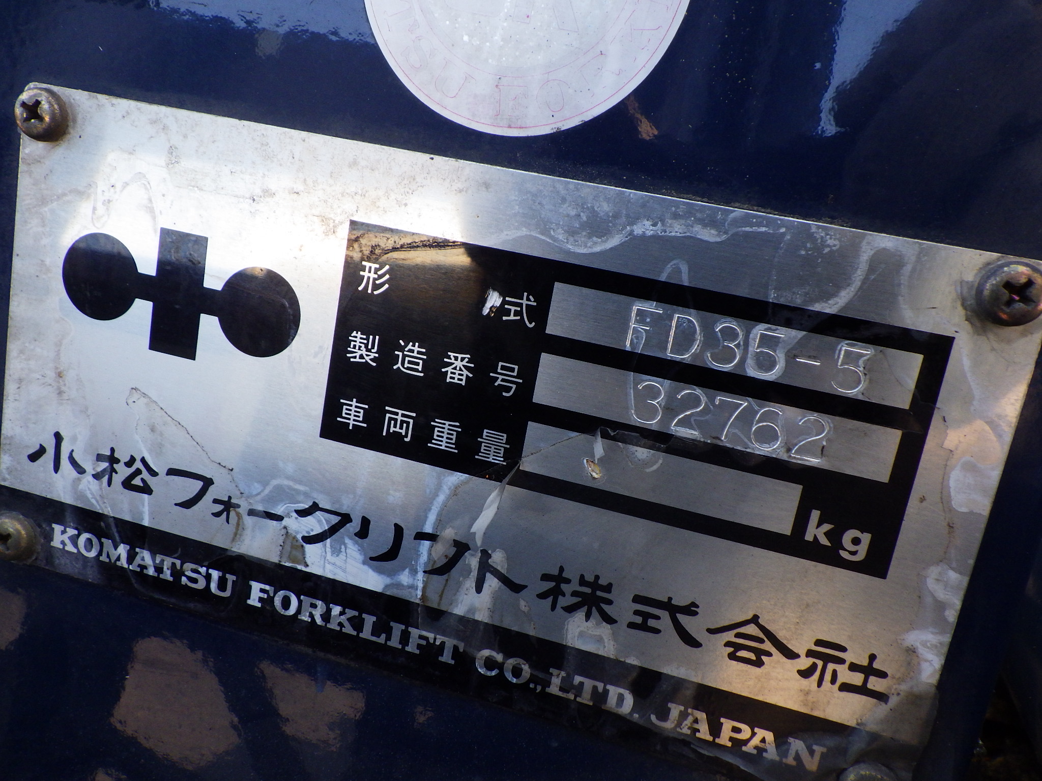 Xe nâng dầu 3,5 tấn KOMATSU FD35-5 số tự động nhập Nhật cực chất