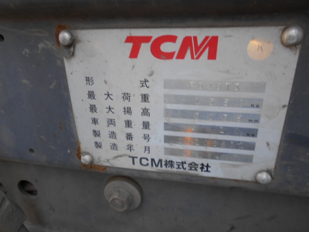 Xe nâng dầu 2 tấn TCM FD20T3 số tự động, chui container, mâm xoay