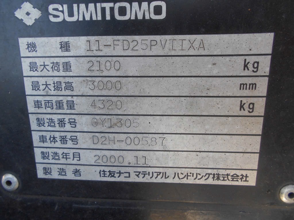 Xe nâng dầu 2,5 tấn SUMITOMO 11-FD25PVIIXA số tự động, gật gù cực đẹp nhập Nhật