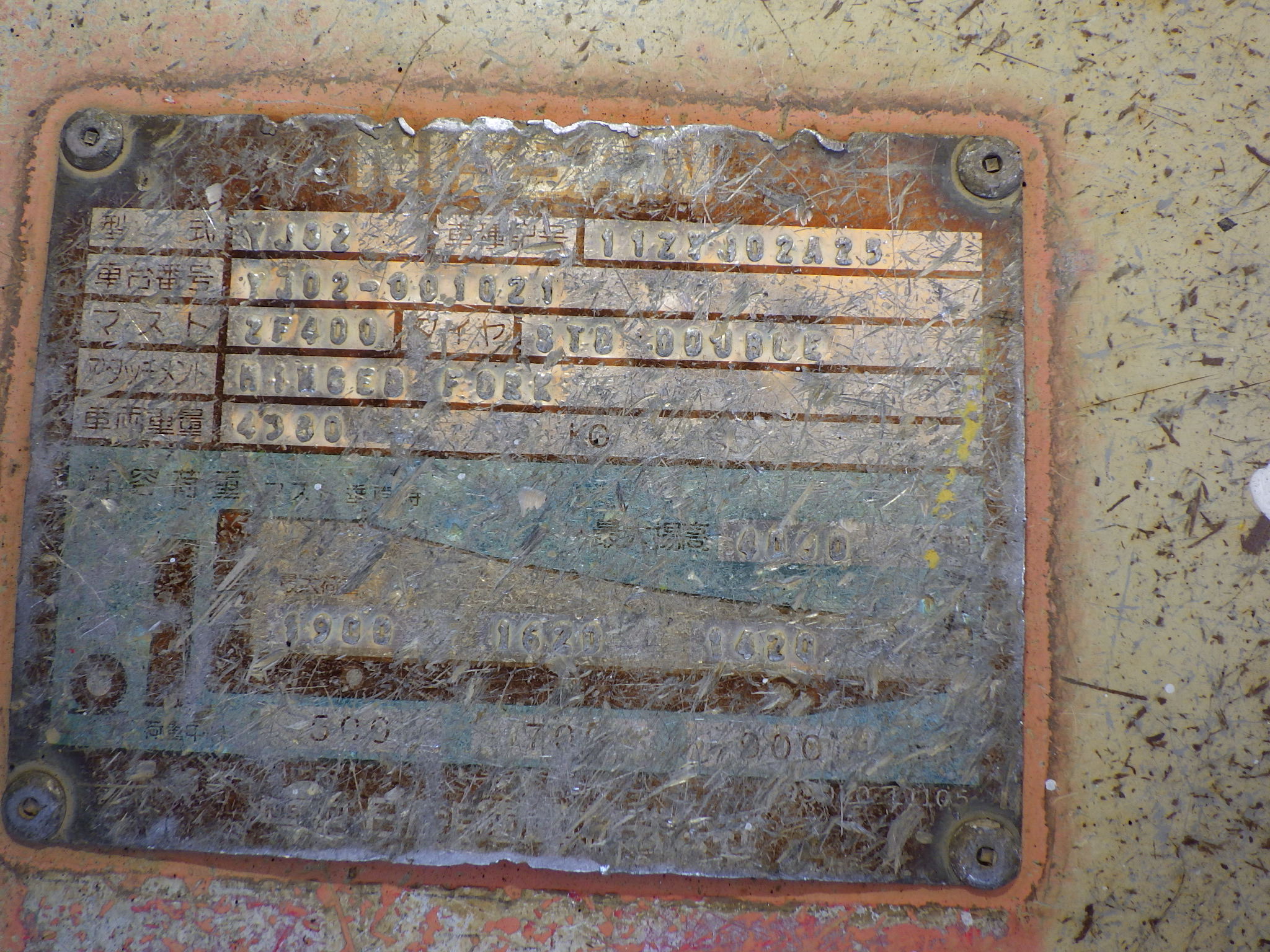 Xe nâng dầu 2,5 tấn NISSAN YJ02A25 số tự động gật gù, giá rẻ