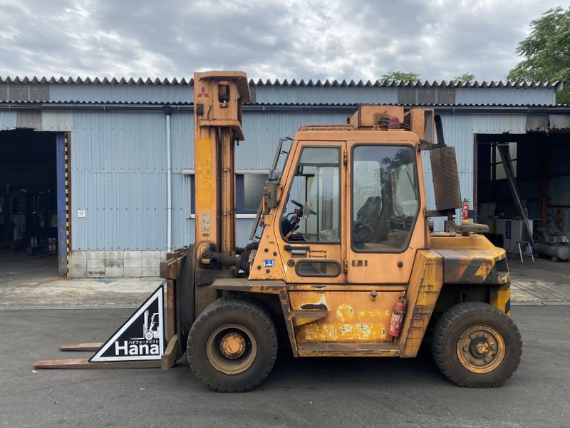 Xe nâng dầu 6 tấn MITSUBISHI FD60 nâng cao 4m giá rẻ Nhập Nhật