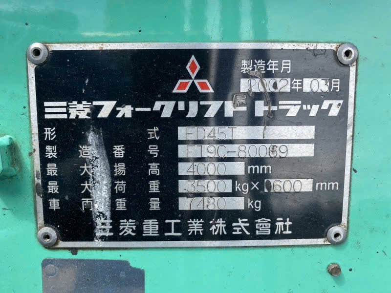 Xe nâng dầu 4,5 tấn MITSUBISHI FD45T dịch càng nâng cao 4m Nhật bãi