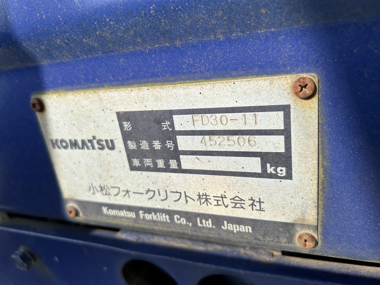 Xe nâng 3 tấn Komatsu FD30-11 số sàn, lốp kép, gật gù Nhập Nhật