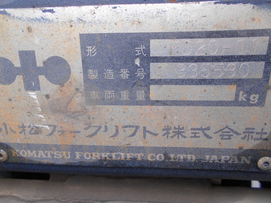 xe nâng 2 tấn Komatsu FD20-11 Nhật bãi. Xe đẹp, giá rẻ