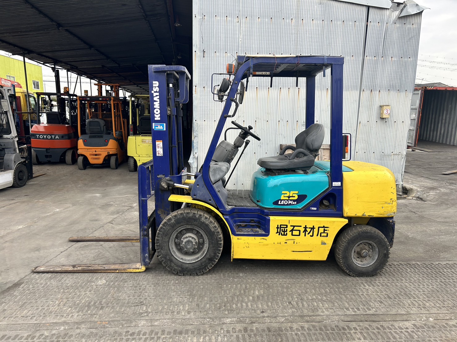 XE NÂNG DẦU KOMATSU FD25C-14 560013  Hotline: 096.235.1368
