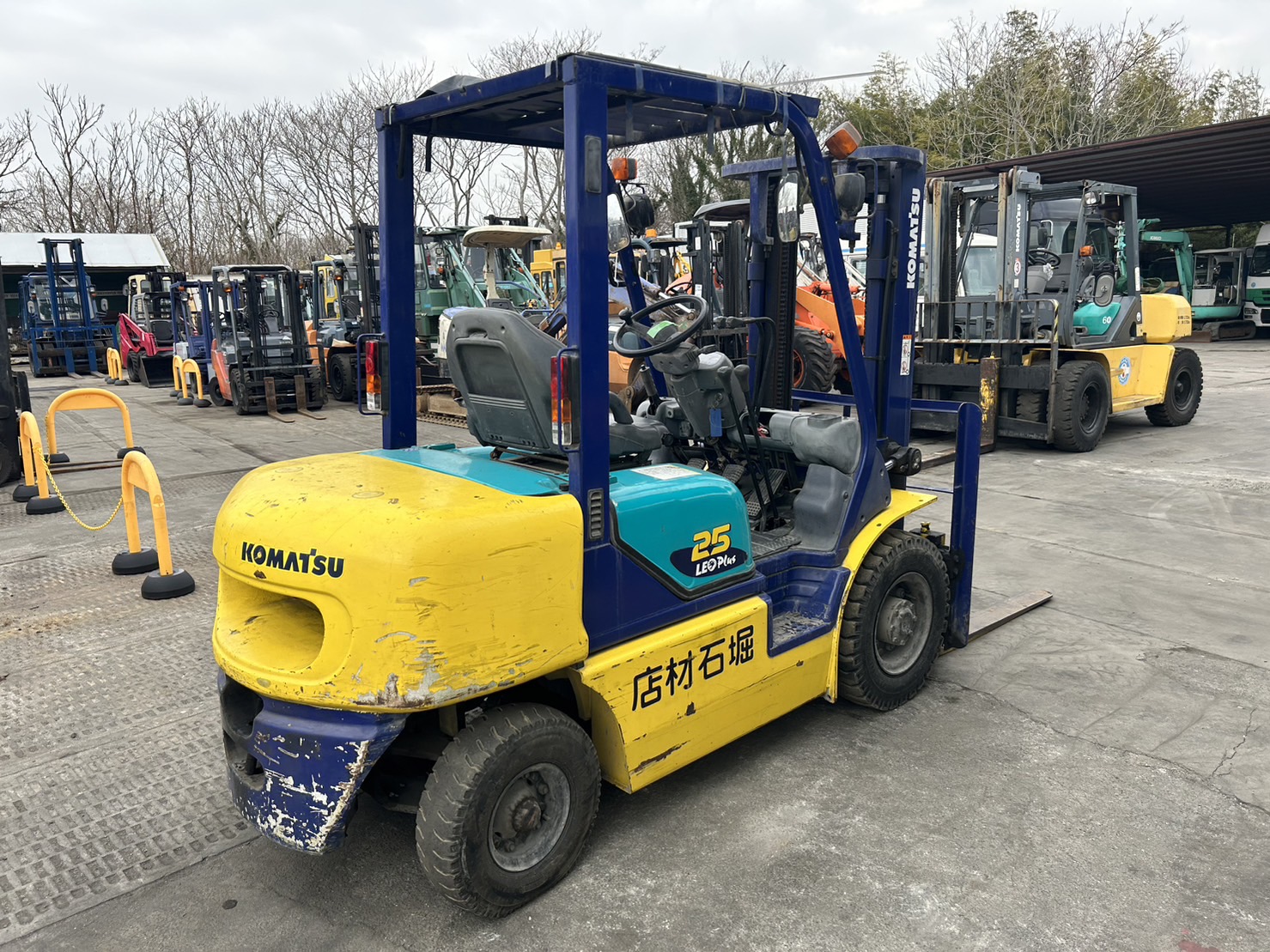 XE NÂNG DẦU KOMATSU FD25C-14 560013  Hotline: 096.235.1368