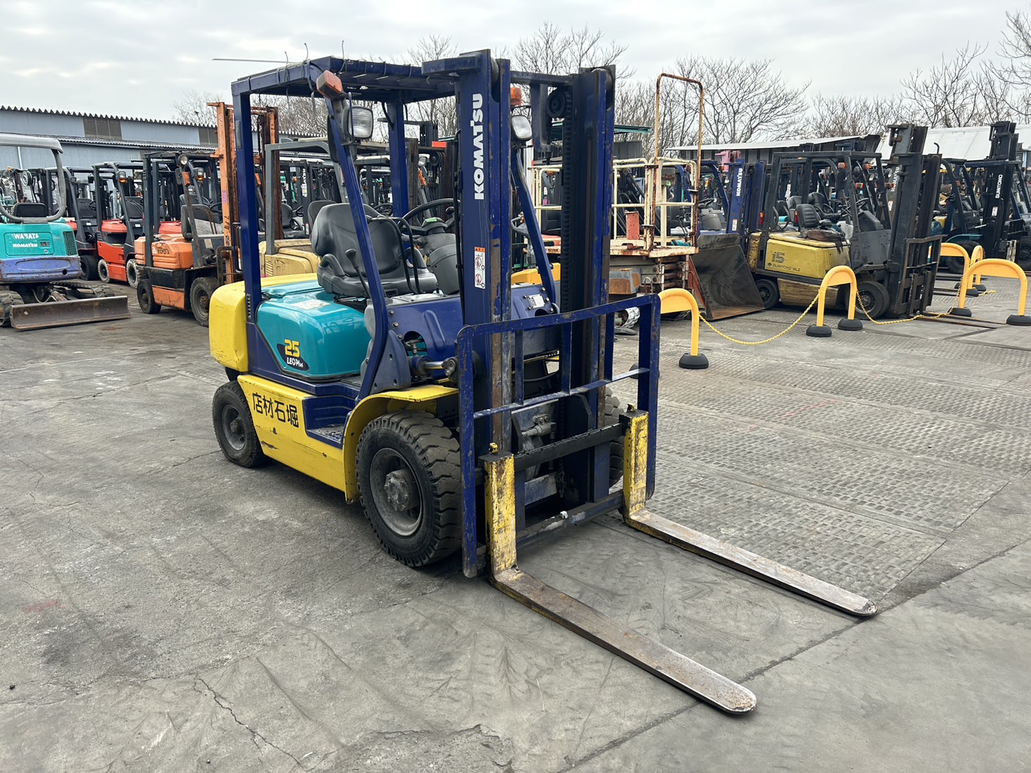 XE NÂNG DẦU KOMATSU FD25C-14 560013  Hotline: 096.235.1368