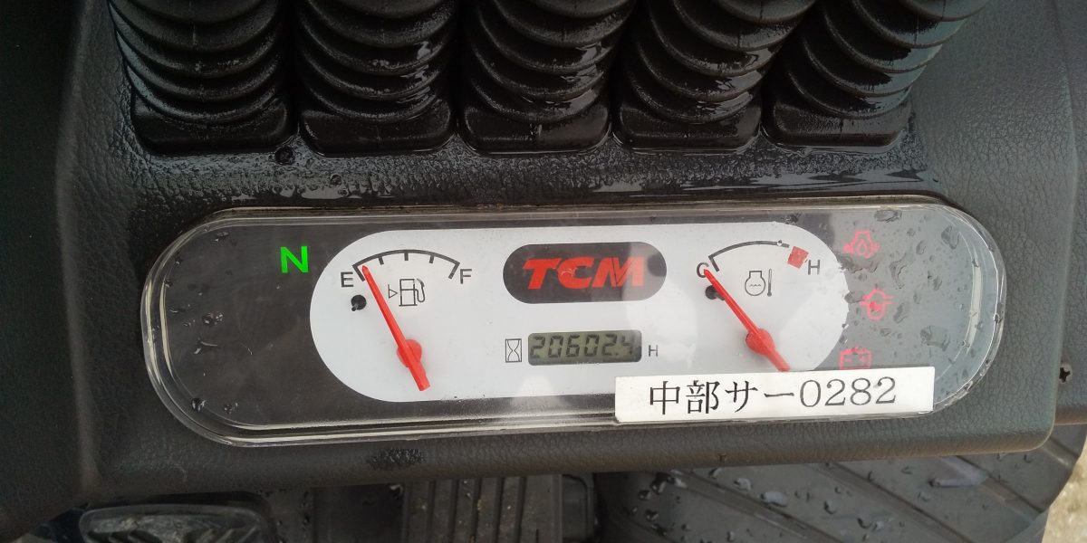 Xe nâng dầu cũ TCM 2.5 tấn FHD25T3 chui container dịch giá dịch càng