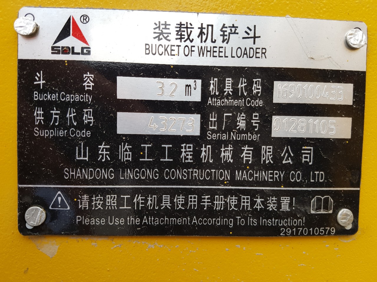 MÁY XÚC LẬT SDLG L953 DUNG TÍCH GẦU 3,2 M3. BẢO HÀNH 2 NĂM