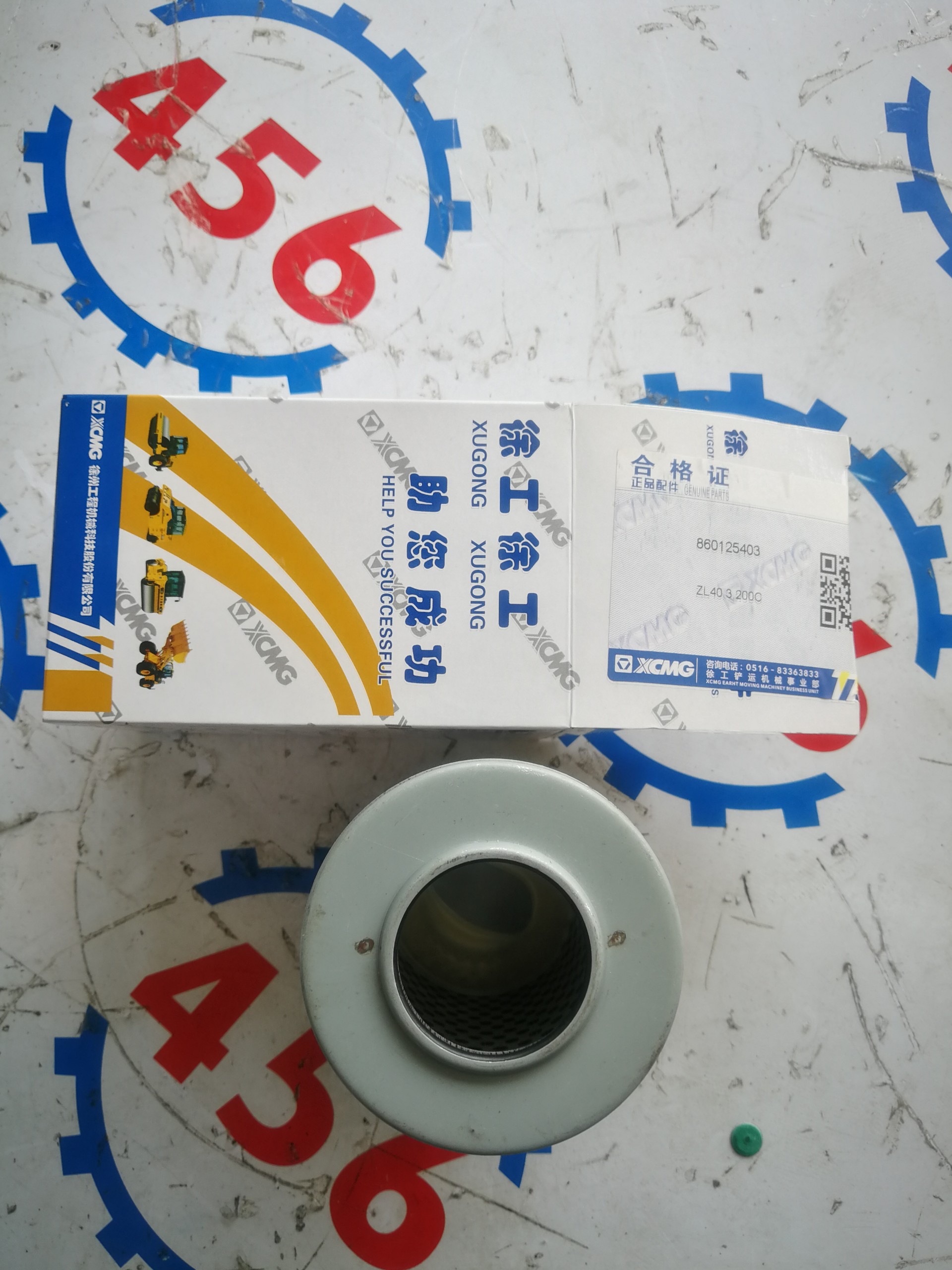 Lọc hồi số XCMG LW500FN