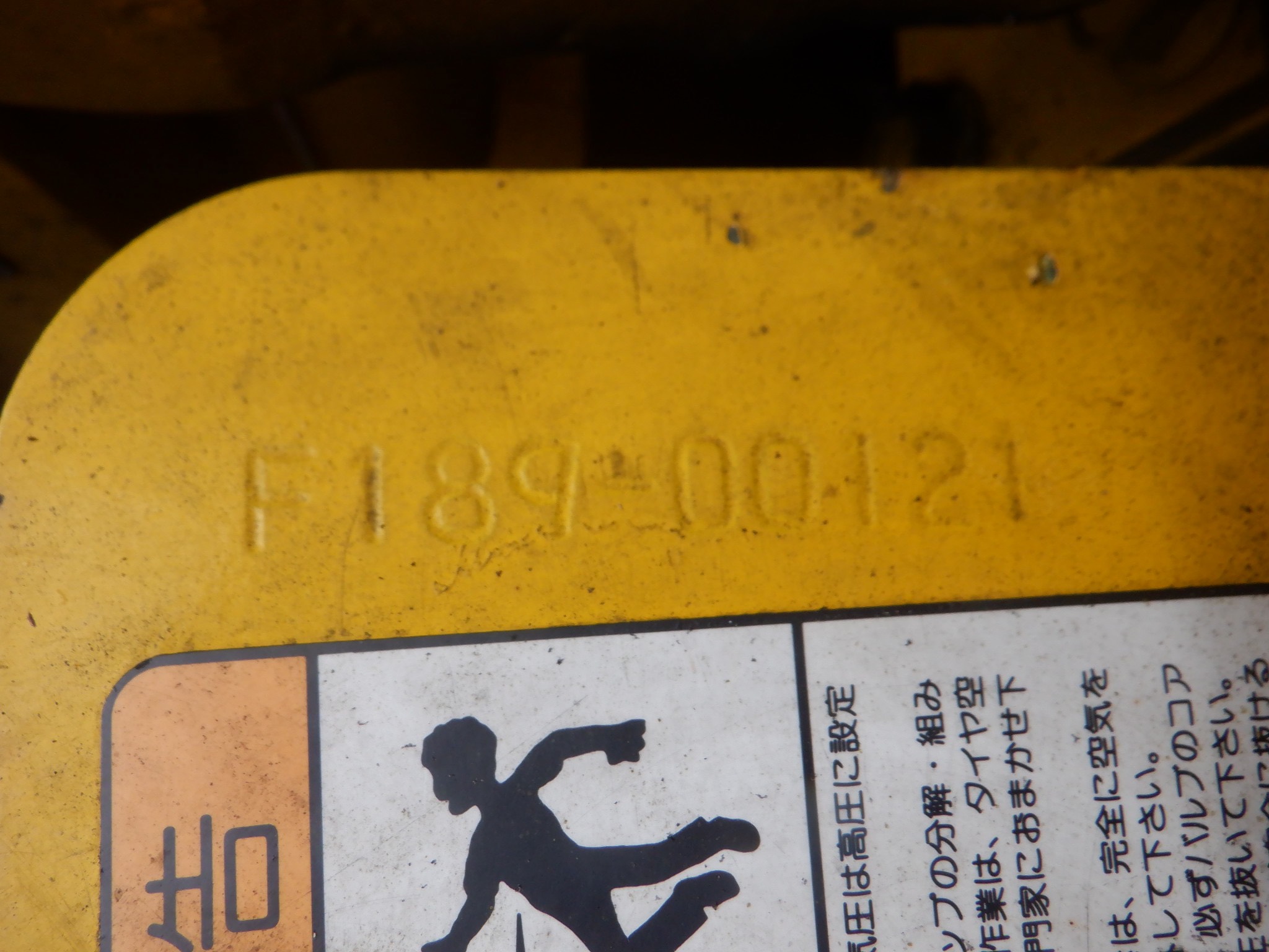 XE NÂNG NHẬT BÃI UNICARRIES FD15T14 -096.235.1368
