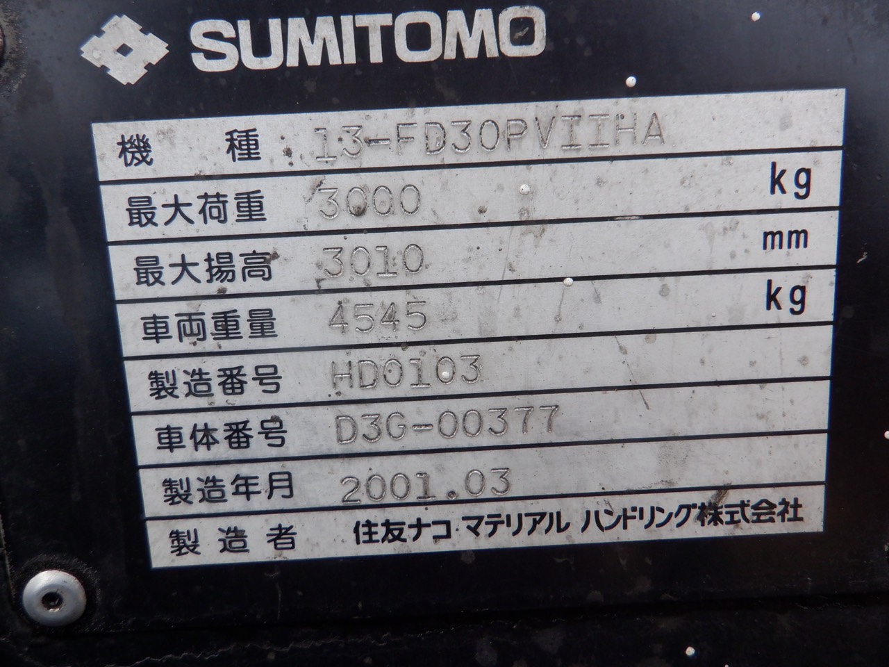 XE NÂNG DẦU SUMITOMO 13-FD30PVIIHA D3G-00377 Hotline: 096.235.1368