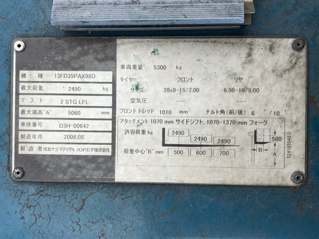 XE NÂNG DẦU SUMITOMO 13FD35PAX98D D3H-00642  LH:096.235.1368