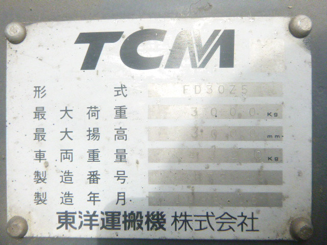 XE NÂNG DẦU TCM FD30Z5 32R75648  LH:096.235.1368