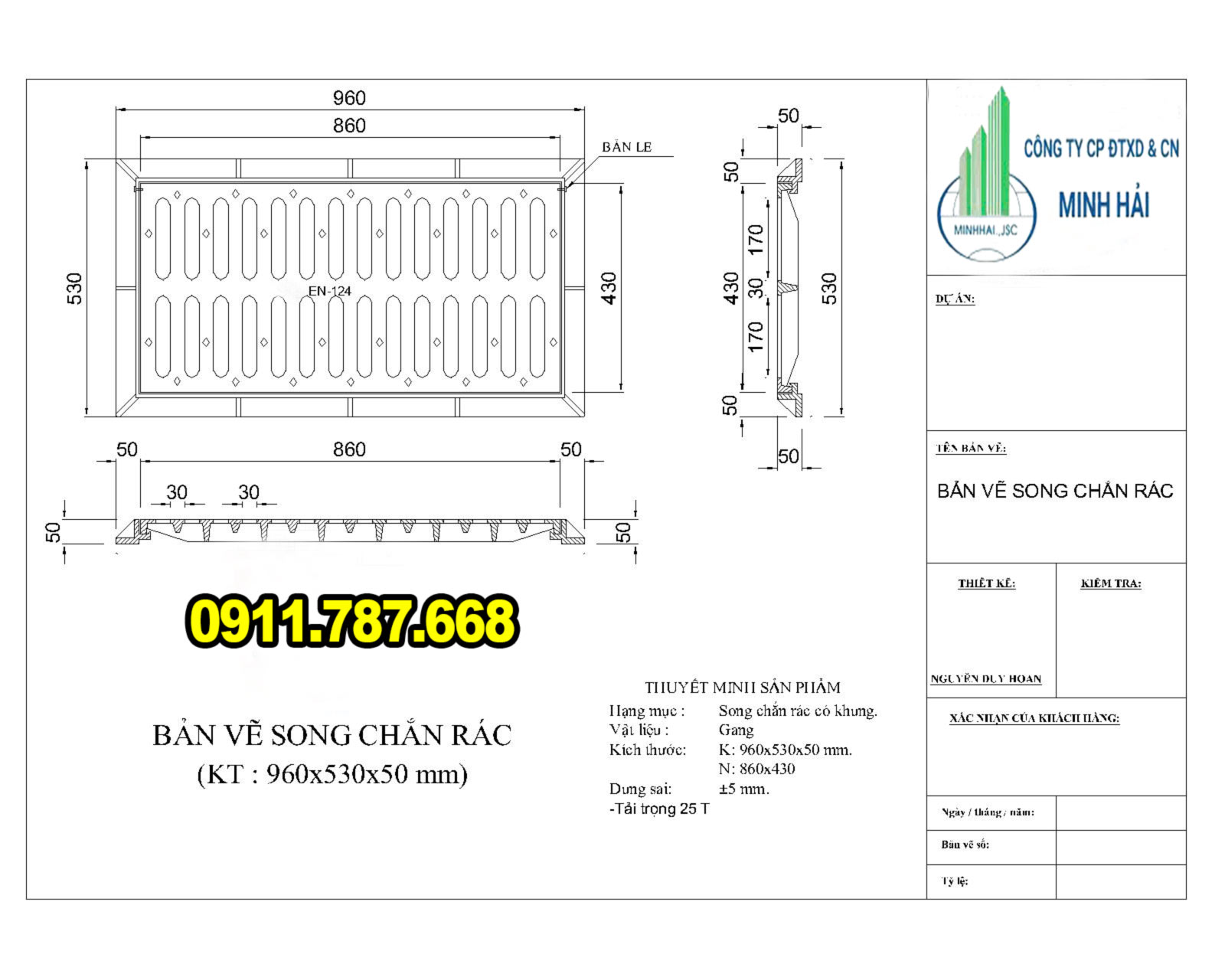 Bản vẽ song chắn rác gang có khung 960x530 Minh Hải