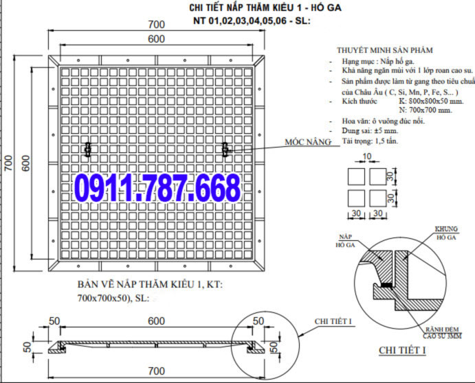 Nắp Gang Hố Ga Vuông - Kích thước 900x900mm [Minh Hải]