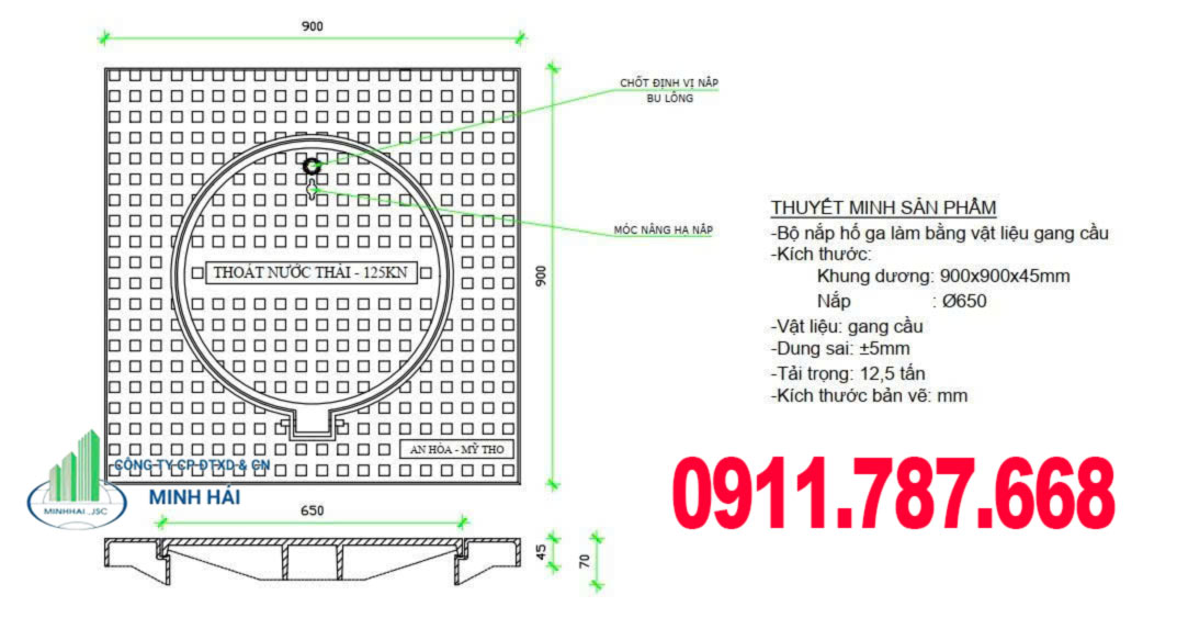 Nắp Hố Ga Gang 900x900 Khung Dương: Số 1 Về Chất Lượng Và Thẩm Mỹ!