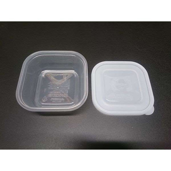 Set 3 hộp nhựa 380ml đựng thực phẩm, ăn dặm Nakaya - Made in Japan - KBN 29240