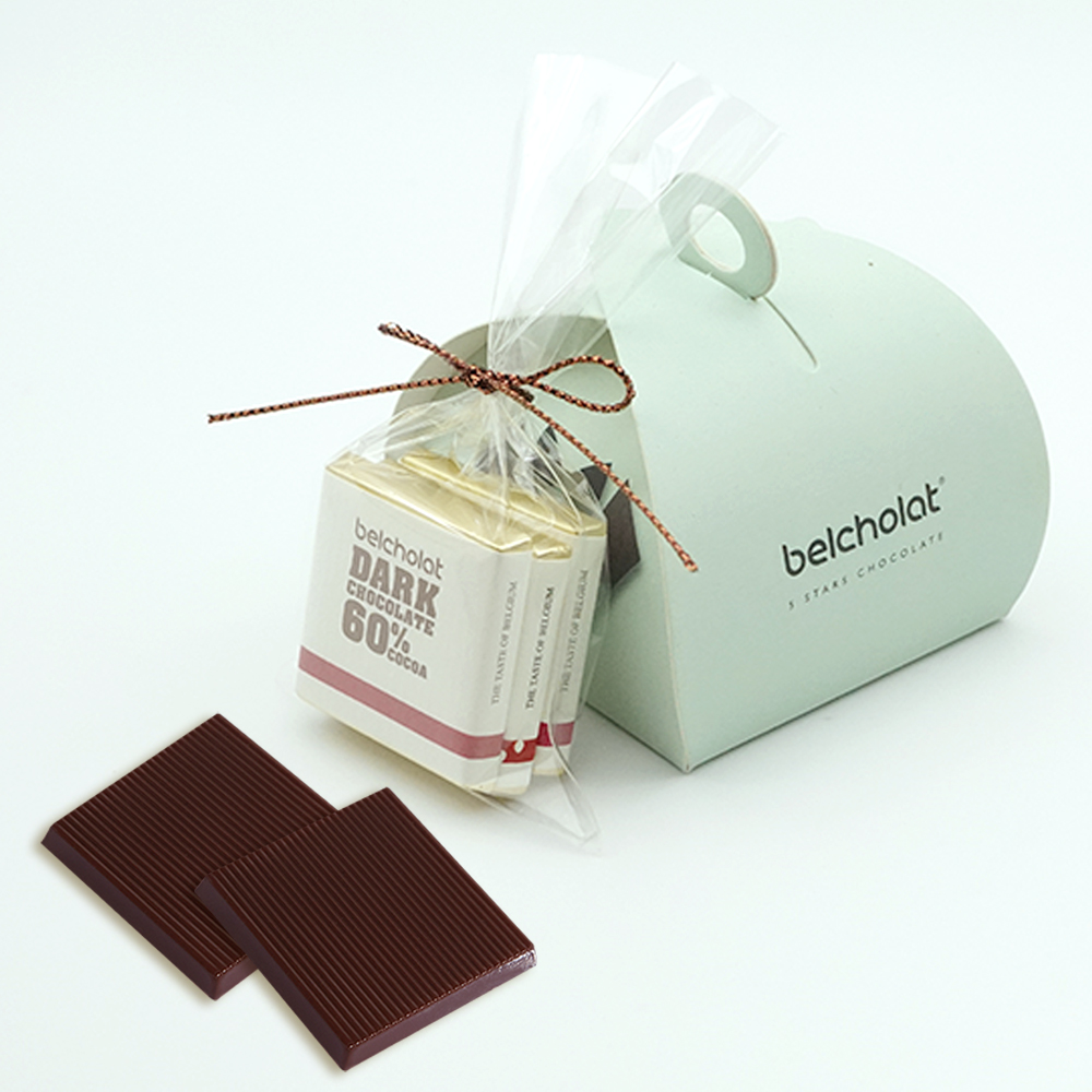Special Thanks/ C05 - Box