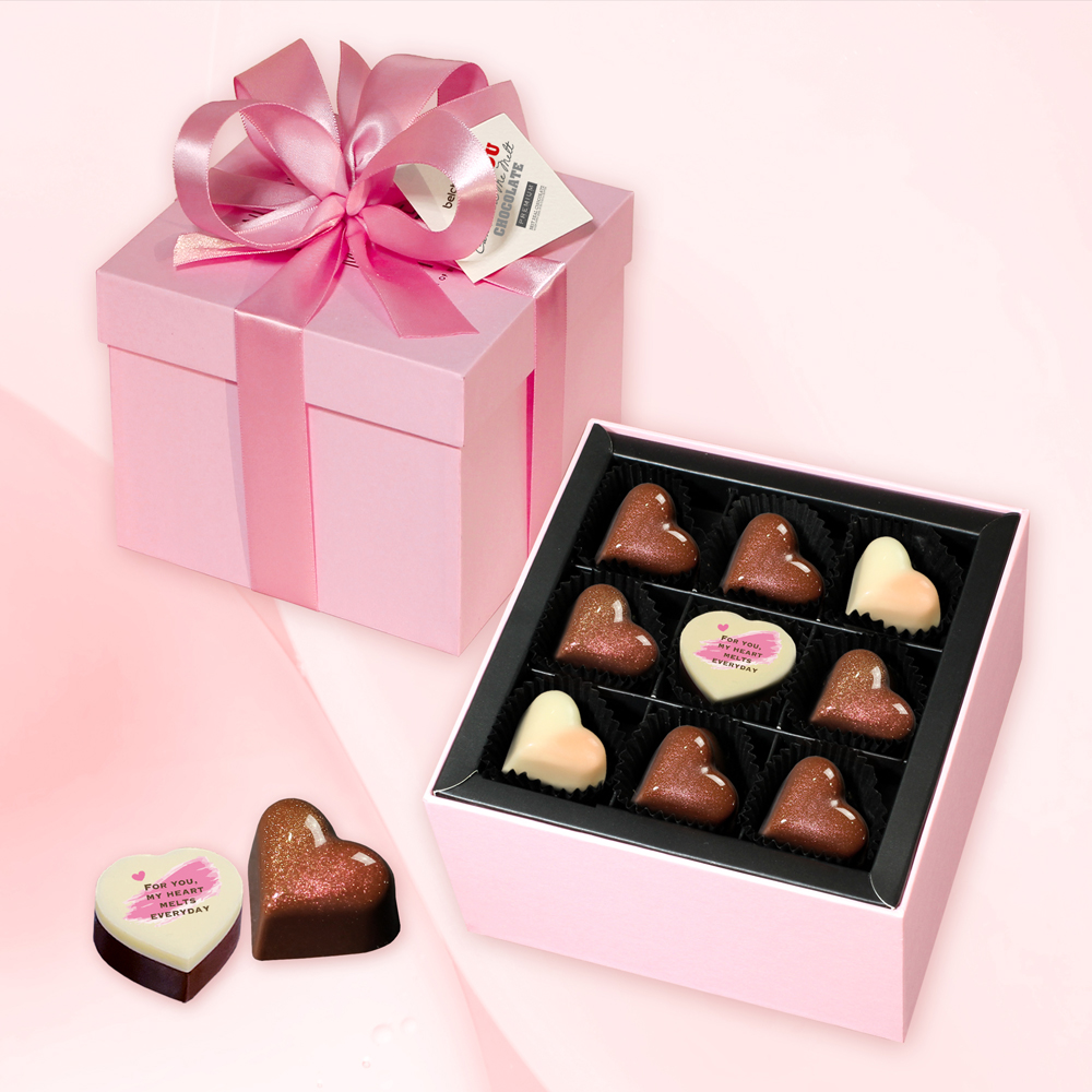 Only You Chocolate - G130/ Pink