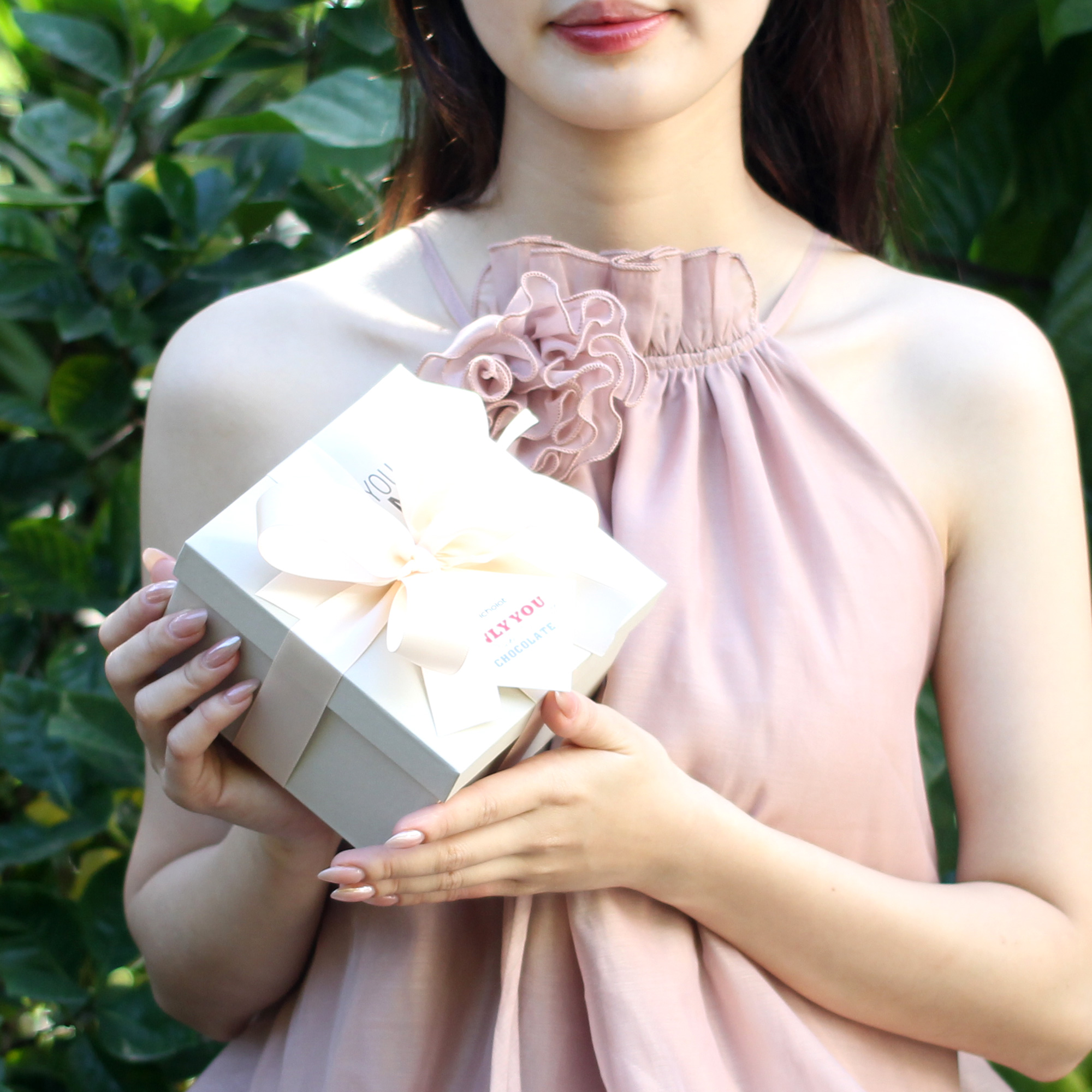 Only You Chocolate - G130/ Sandy