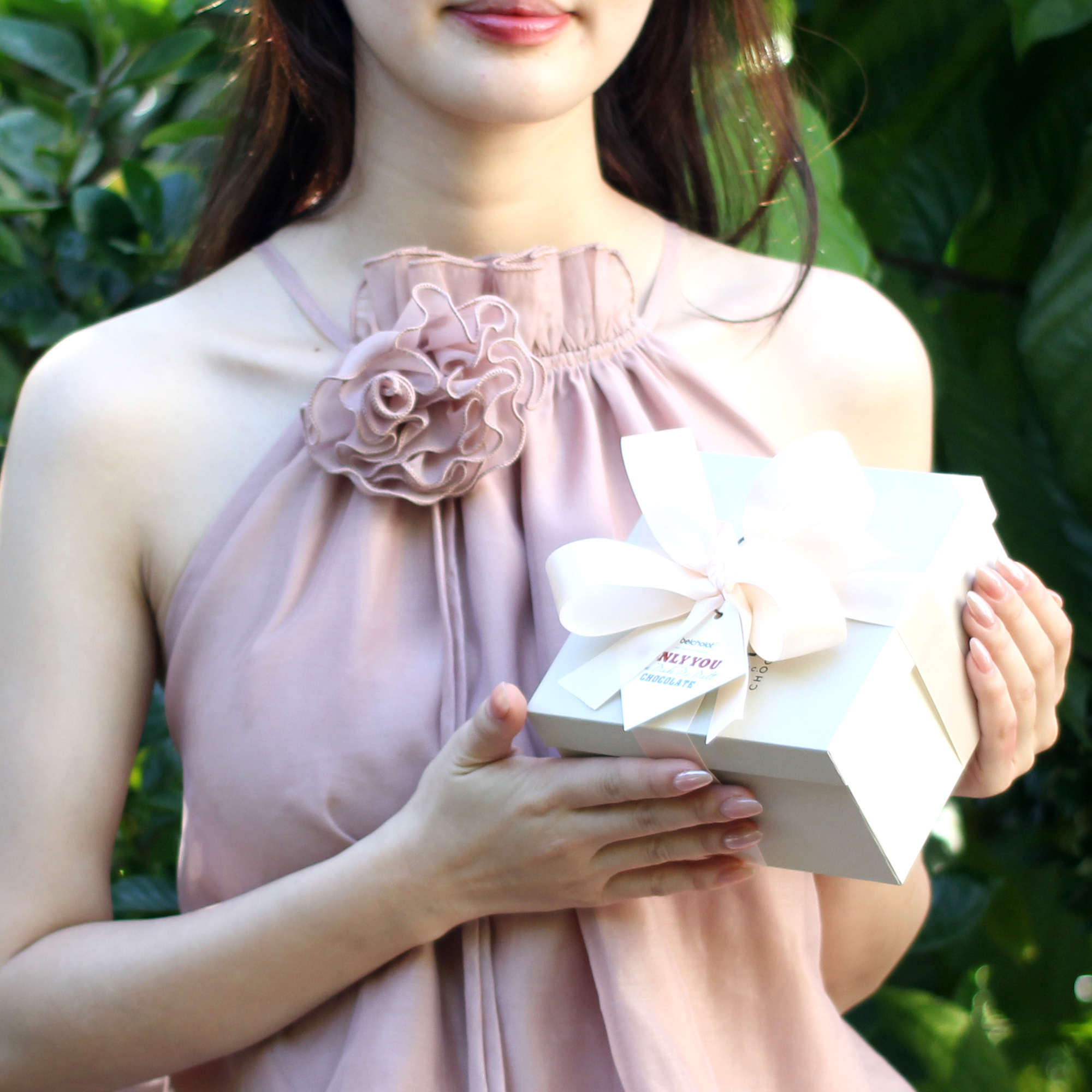 Only You Chocolate - G130/ Sandy