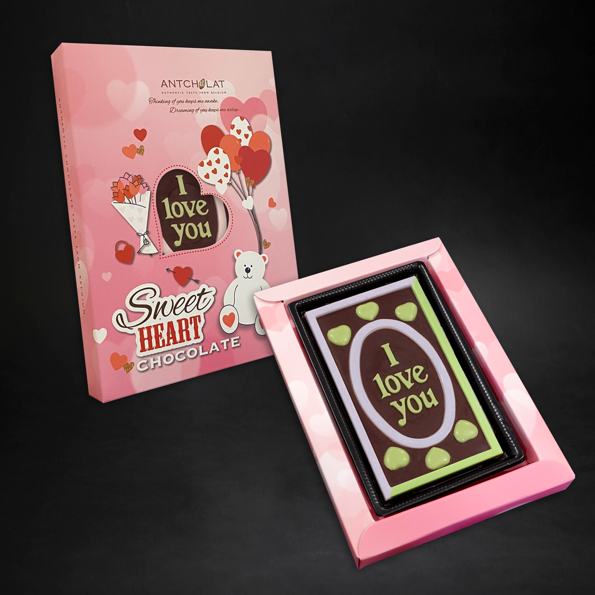 Sweet Heart/ V25