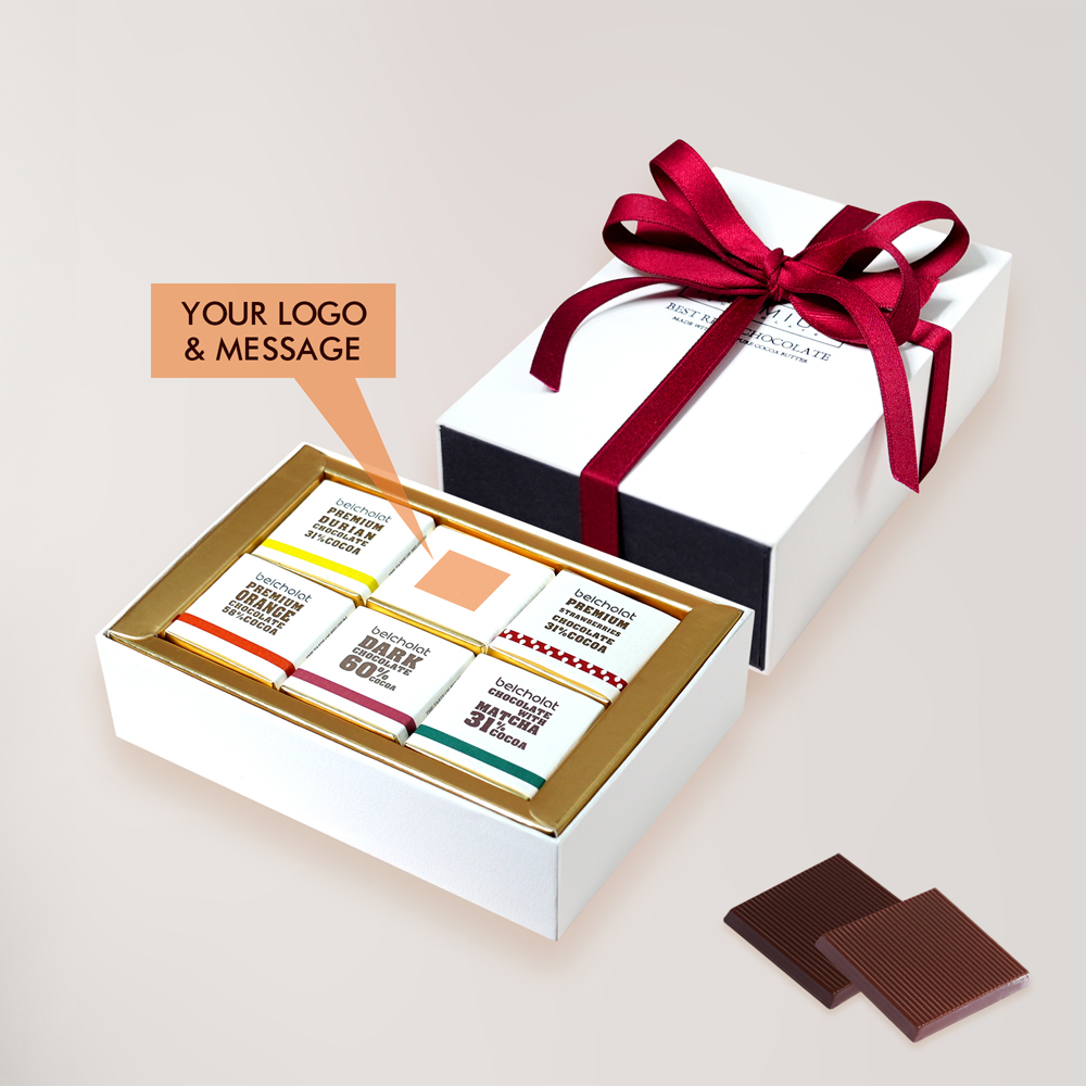 Too Good to Give Away Chocolate / CAR- S132