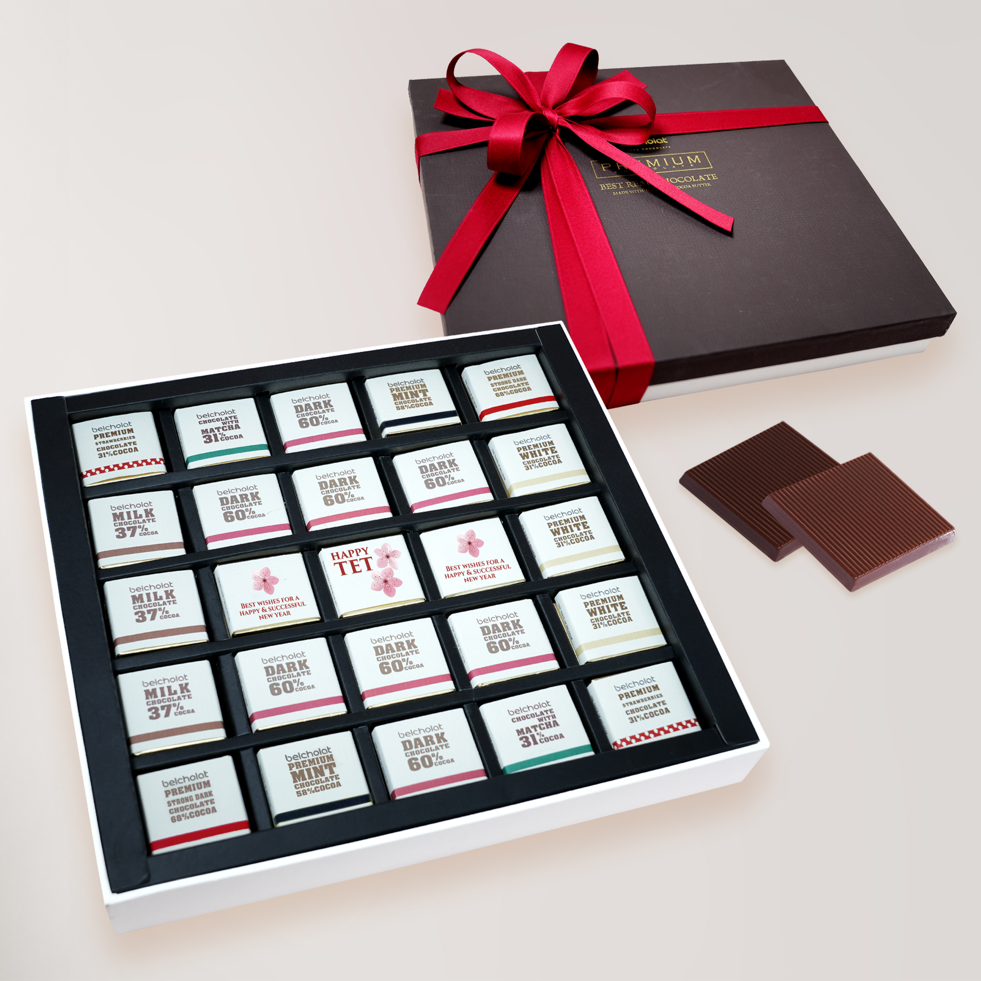 Too Good to Give Away Chocolate / CAR- S245
